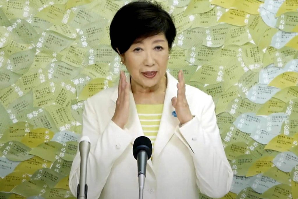 Tokyo's game-changing 4-day workweek: Is empowerment the new norm?